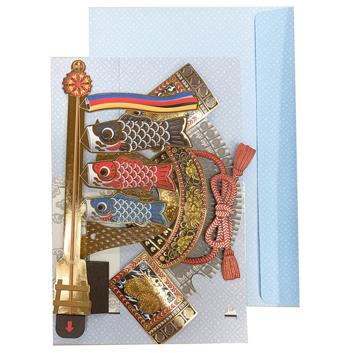 Sanrio Boy's Festival Greeting Card with Carp Streamer and Helmet - Overseas Shipping- Japan Figure Store - #1 Bring To You The Best Japanese Goods