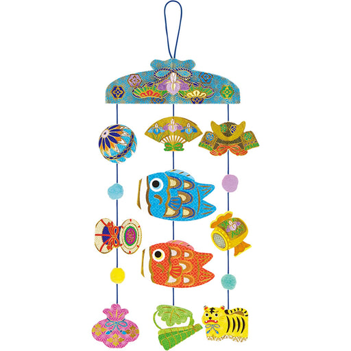 Sanrio Boys’ Festival Greeting Card with Hanging Decoration – Overseas Shipping- Japan Figure Store - #1 Bring To You The Best Japanese Goods