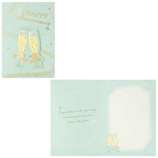 Sanrio Celebration Champagne Glass Greeting Card Overseas Shipping Available- Japan Figure Store - #1 Bring To You The Best Japanese Goods