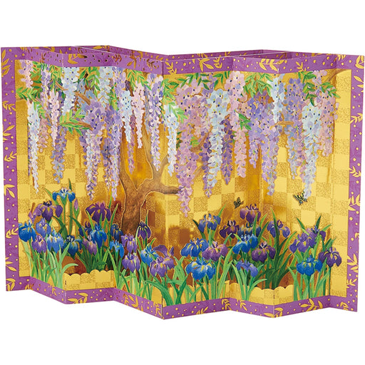 Sanrio 3D Wisteria Gold Folding Screen Greeting Card Available for Overseas Shipping- Japan Figure Store - #1 Bring To You The Best Japanese Goods