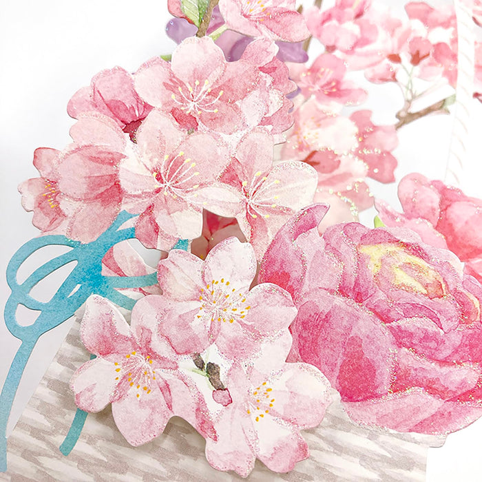 Sanrio Cherry Blossom Basket Spring Greeting Card with Overseas Shipping Availability- Japan Figure Store - #1 Bring To You The Best Japanese Goods
