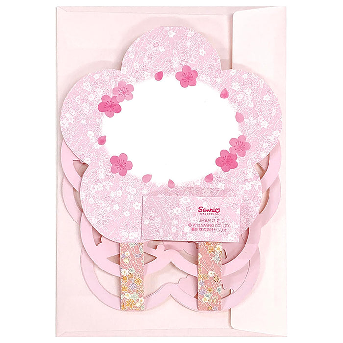 Sanrio Spring Plum Branch Music Box Message Card Overseas Shipping Available- Japan Figure Store - #1 Bring To You The Best Japanese Goods