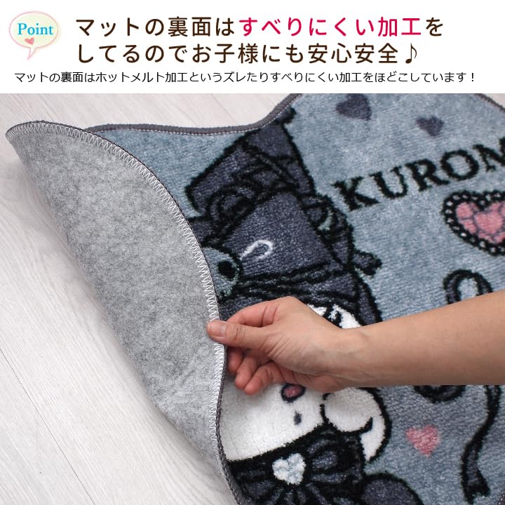 Sanrio Midnight Melody Kuromi My Melody Toilet Cover & Mat 2-Piece Set- Japan Figure Store - #1 Bring To You The Best Japanese Goods