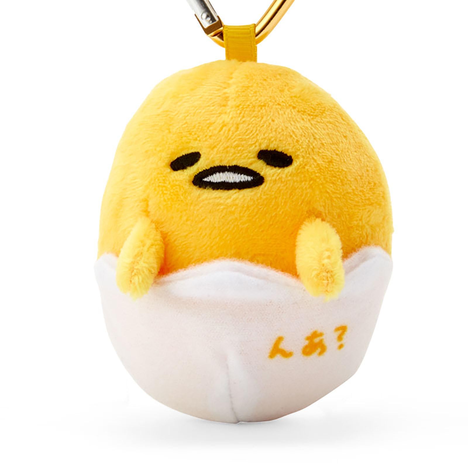 Sanrio Gudetama Mini Mascot Holder Polyester Steel Durable Design