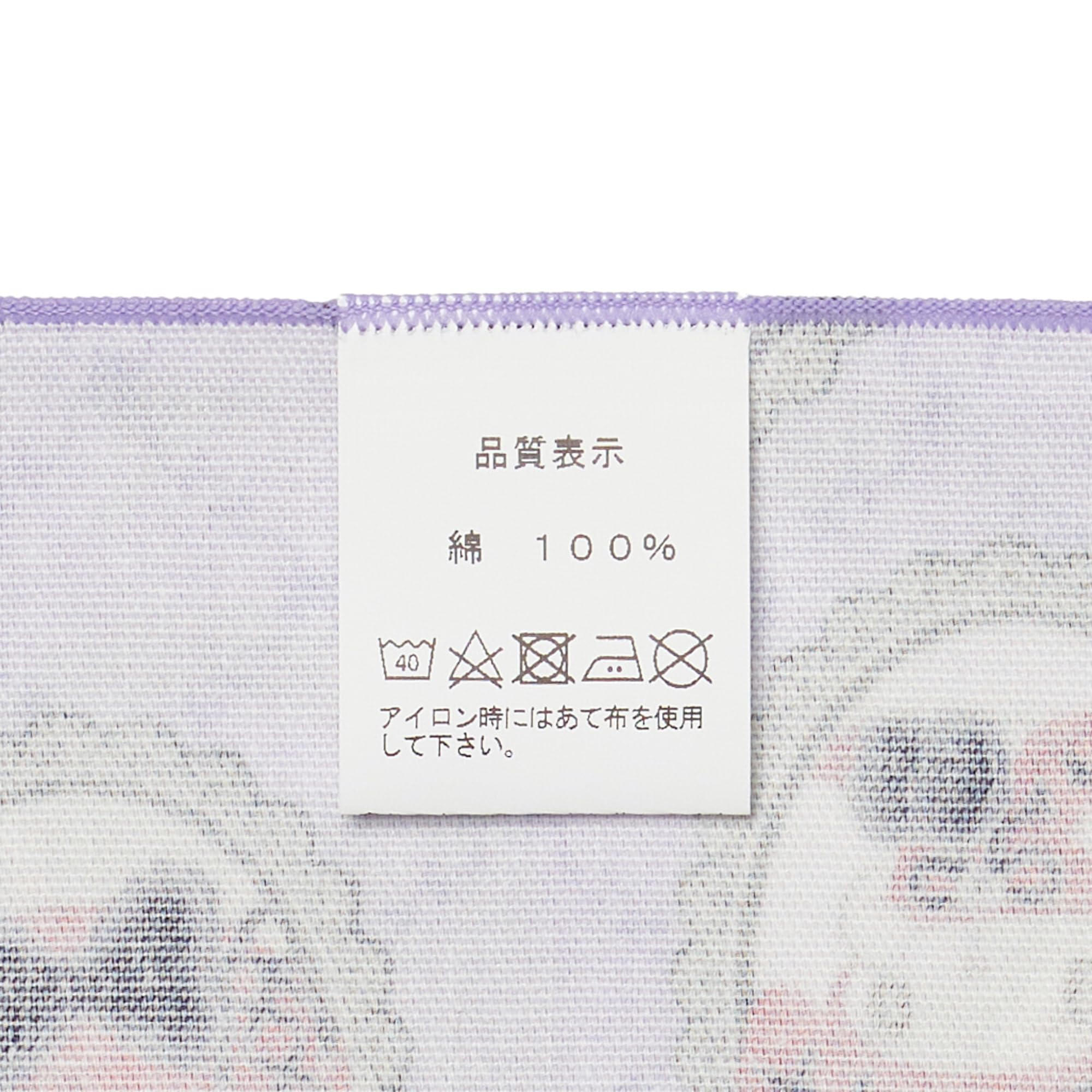 Sanrio Multi-Cloth CG3498 My Melody Kuromi | Versatile & Cute Fabric- Japan Figure Store - #1 Bring To You The Best Japanese Goods