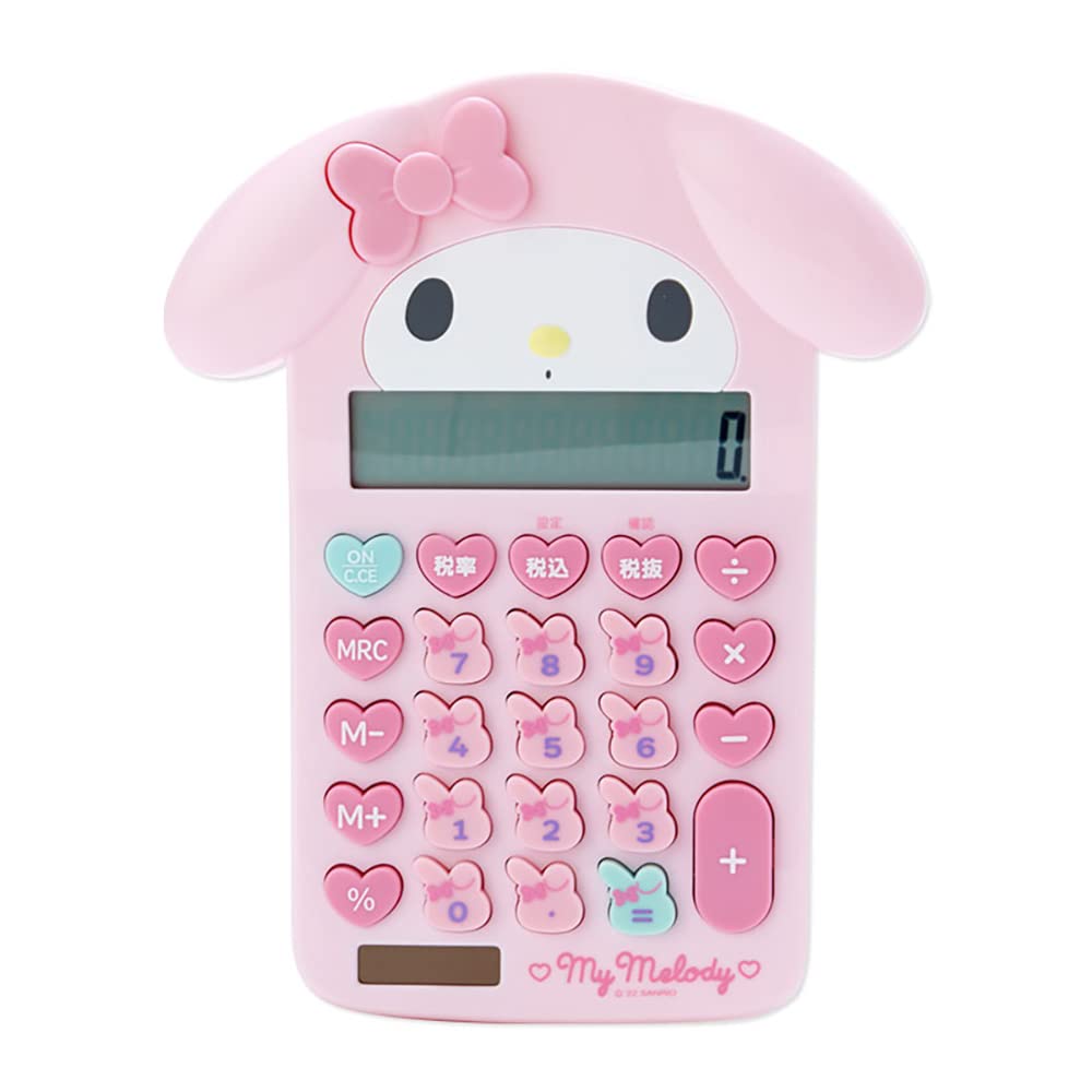 Sanrio My Melody Face-Shaped Key Calculator One Size Kawaii Gadget- Japan Figure Store - #1 Bring To You The Best Japanese Goods