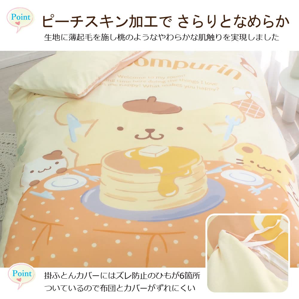 Sanrio Pom Pom Purin Single Size 3-Piece Duvet Cover Set With Pillowcase and Sheets- Japan Figure Store - #1 Bring To You The Best Japanese Goods