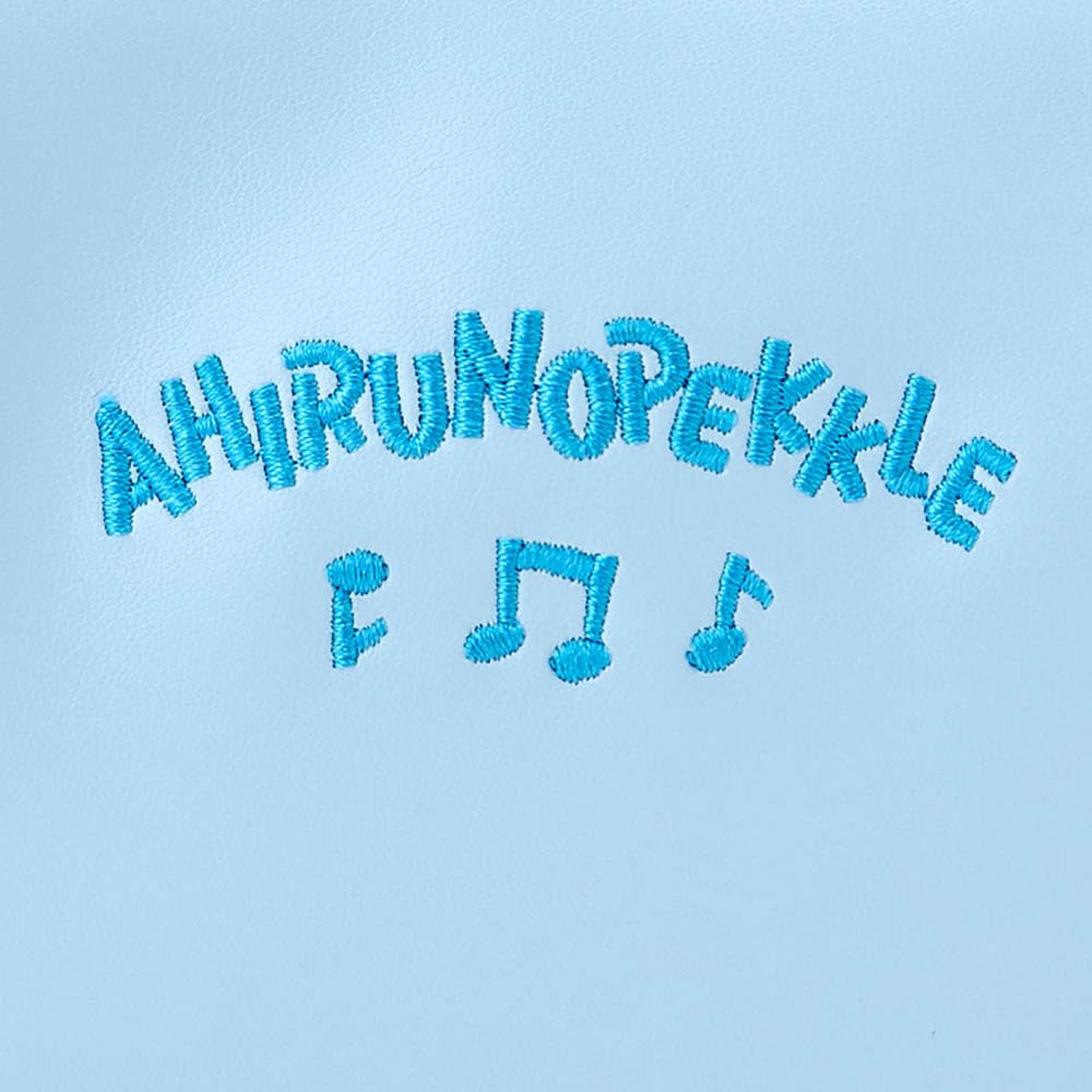 Sanrio Pekkle The Duck Pouch Singing and Dancing for a Happy Life 909149- Japan Figure Store - #1 Bring To You The Best Japanese Goods