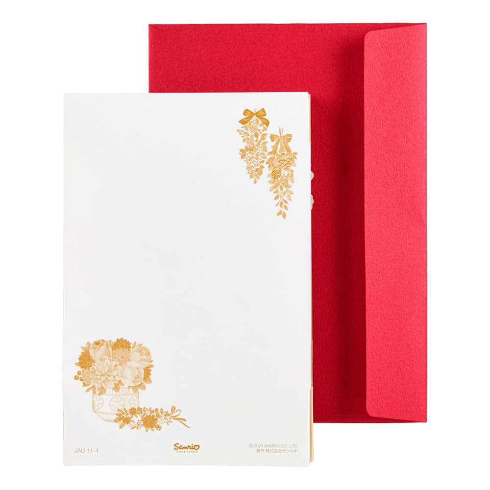 Sanrio Autumn Greeting Card with Window Scenery 11-4 844381- Japan Figure Store - #1 Bring To You The Best Japanese Goods