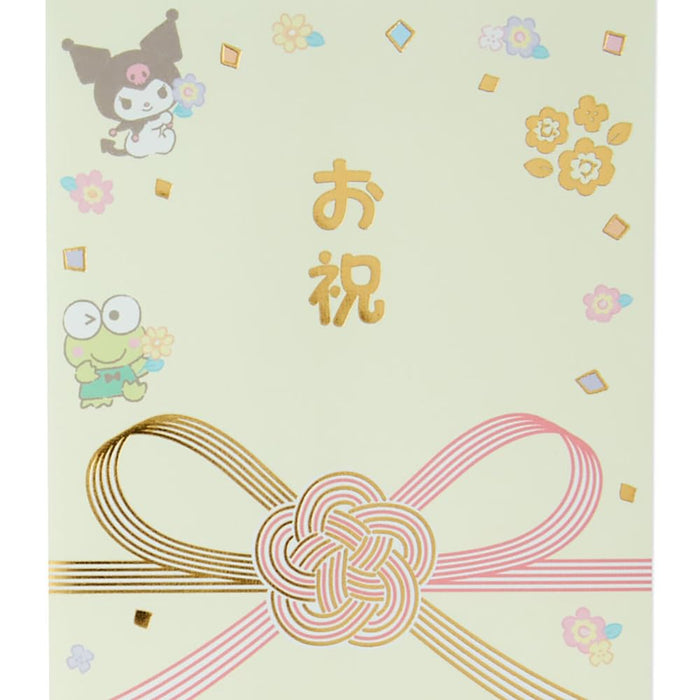 Sanrio Characters Money Envelope 17.6 x 9 cm Gift Envelopes- Japan Figure Store - #1 Bring To You The Best Japanese Goods