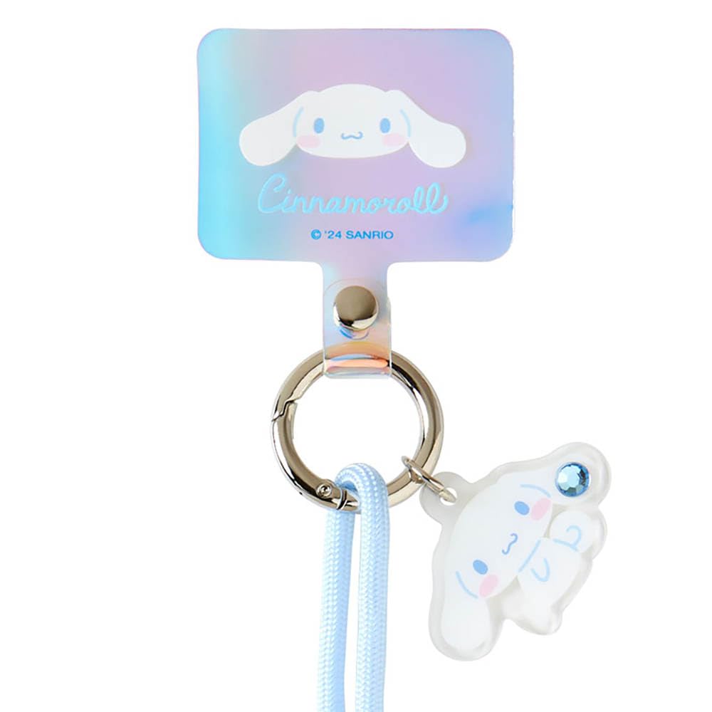 Sanrio Shoulder Strap Cinnamoroll 844012 - Cute and Adjustable Strap- Japan Figure Store - #1 Bring To You The Best Japanese Goods