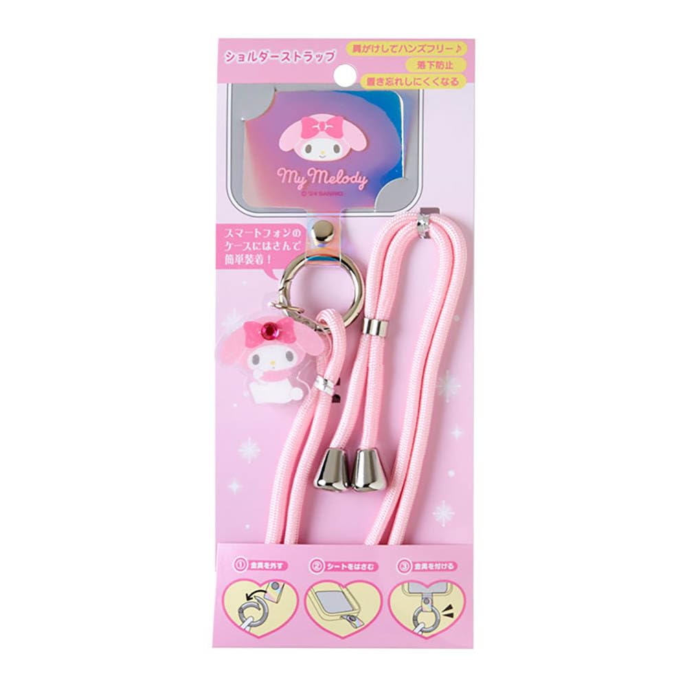 Sanrio Shoulder Strap My Melody 843971 for Bags and Accessories- Japan Figure Store - #1 Bring To You The Best Japanese Goods
