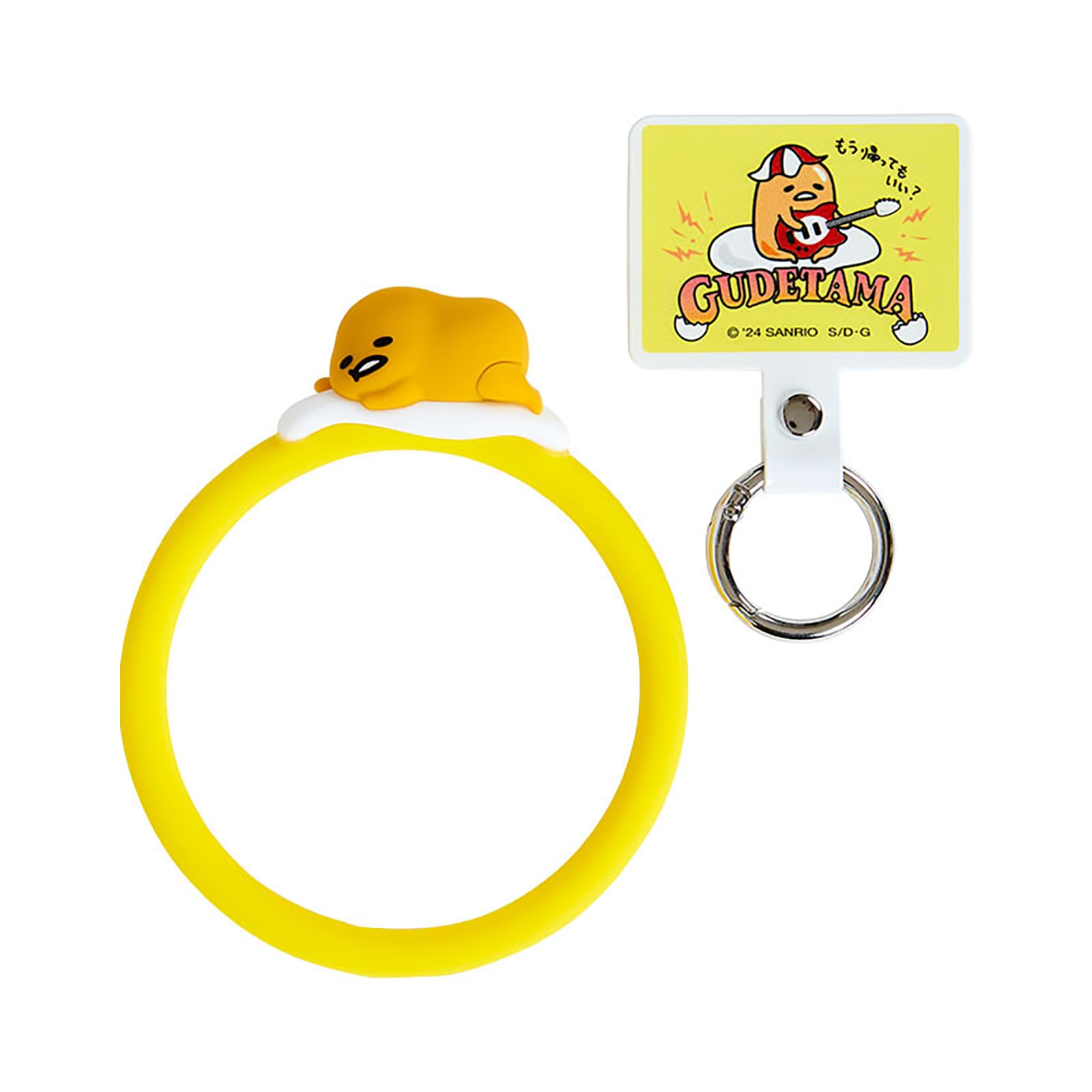 Sanrio Gudetama Festival Smartphone Ring Strap 919021- Japan Figure Store - #1 Bring To You The Best Japanese Goods