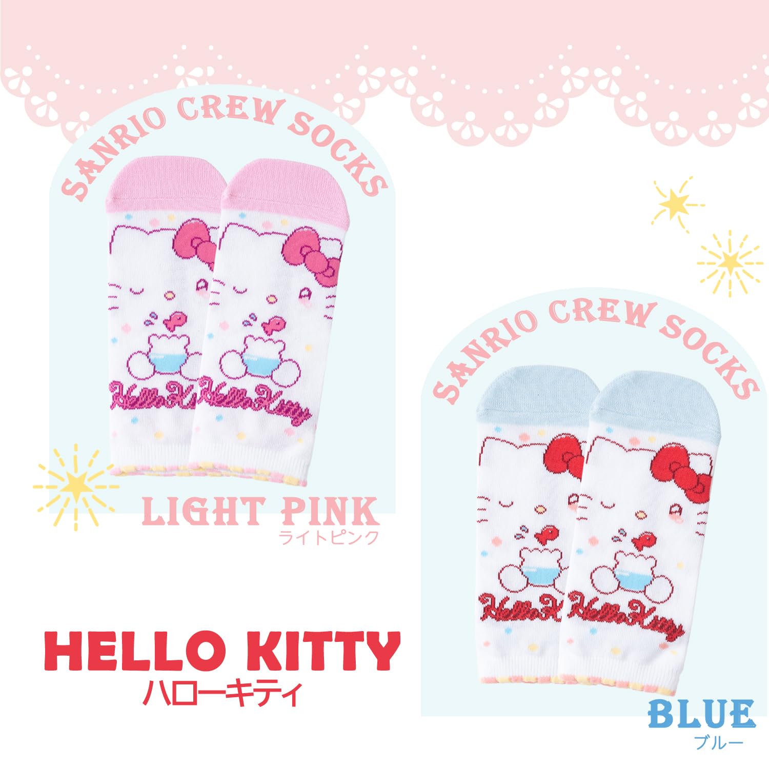 Sanrio Women's and Kids' Short Socks - Cinnamoroll Hello Kitty Kuromi & More- Japan Figure Store - #1 Bring To You The Best Japanese Goods