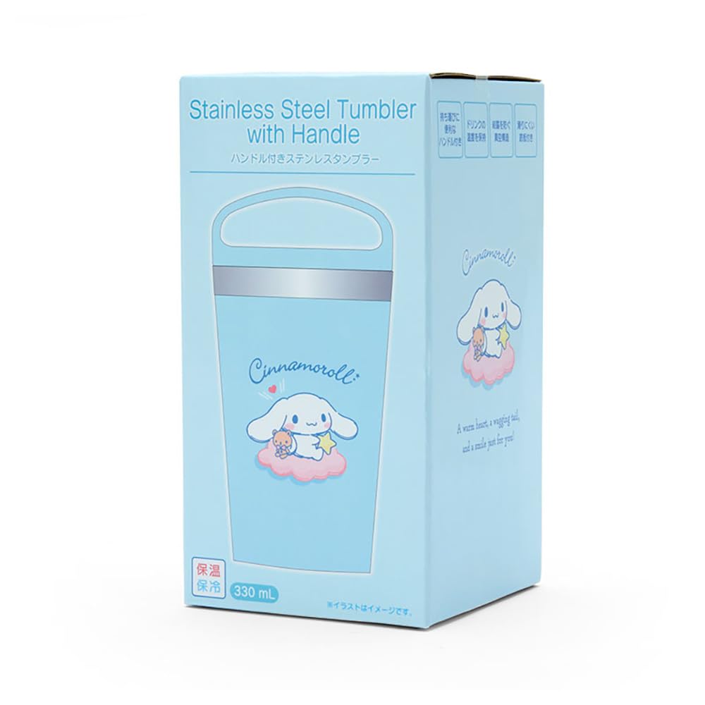 Sanrio Cinnamoroll Stainless Steel Tumbler With Handle 16cm- Japan Figure Store - #1 Bring To You The Best Japanese Goods