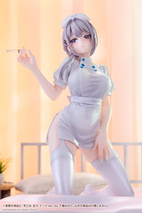 Kotobukiya Saotome Shino Nurse Version by Minori Chigusa Collectible Figure- Japan Figure Store - #1 Bring To You The Best Japanese Goods