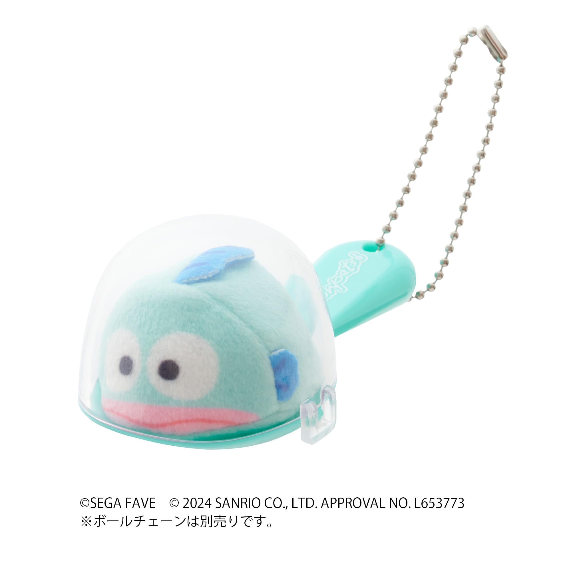 Sega Toys Fave Spoon Pet Hangyodon Plush with Interactive Features