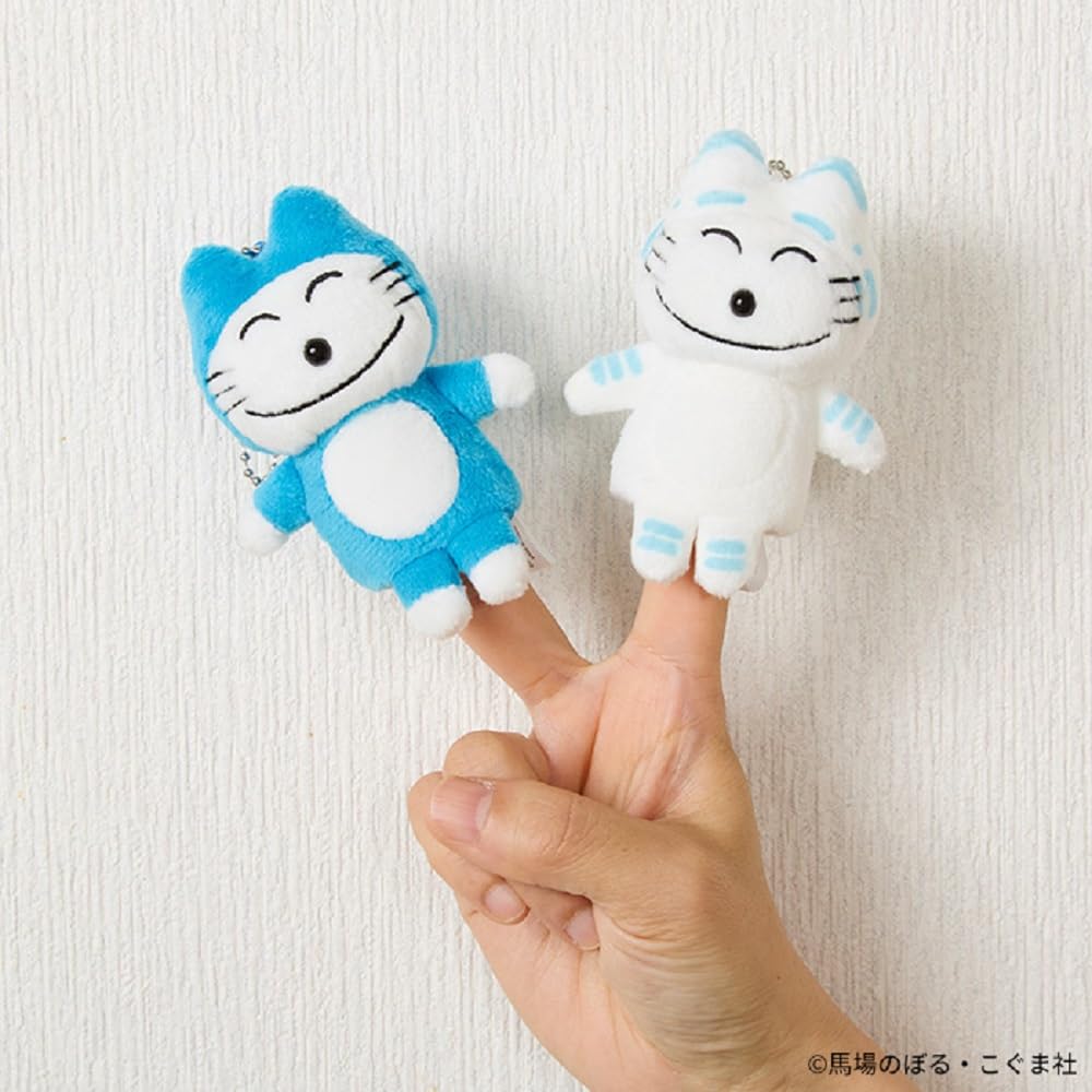 Sekiguchi Finger Puppet Blue 535699 - Durable Kids Toy Fun
