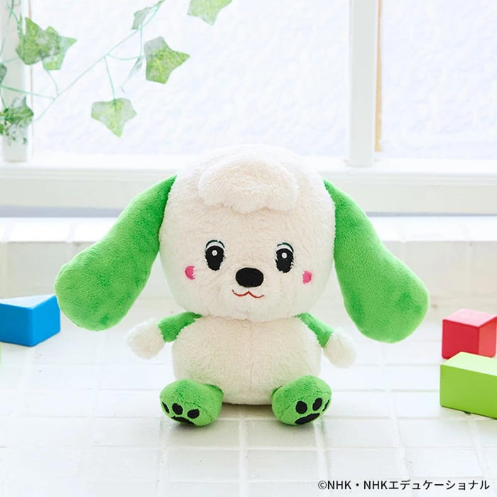 Sekiguchi Inai Inai Baa Woof Woof Popo Plush H18.5xW25xD13.5cm