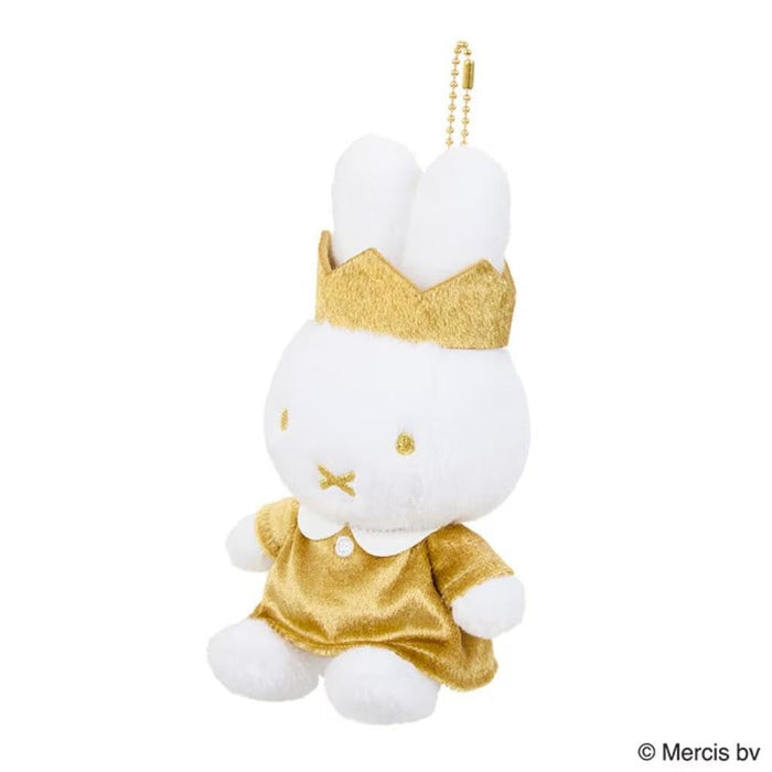 Sekiguchi Miffy 70th Anniversary Plush Mascot Toy 608577 Collectible