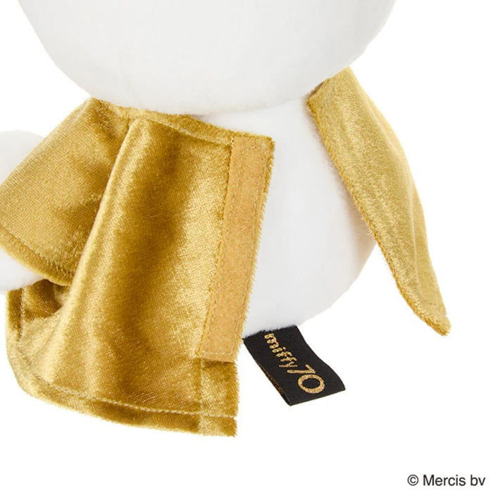 Sekiguchi Miffy 70th Anniversary Plush Toy 608560 Collectible Edition