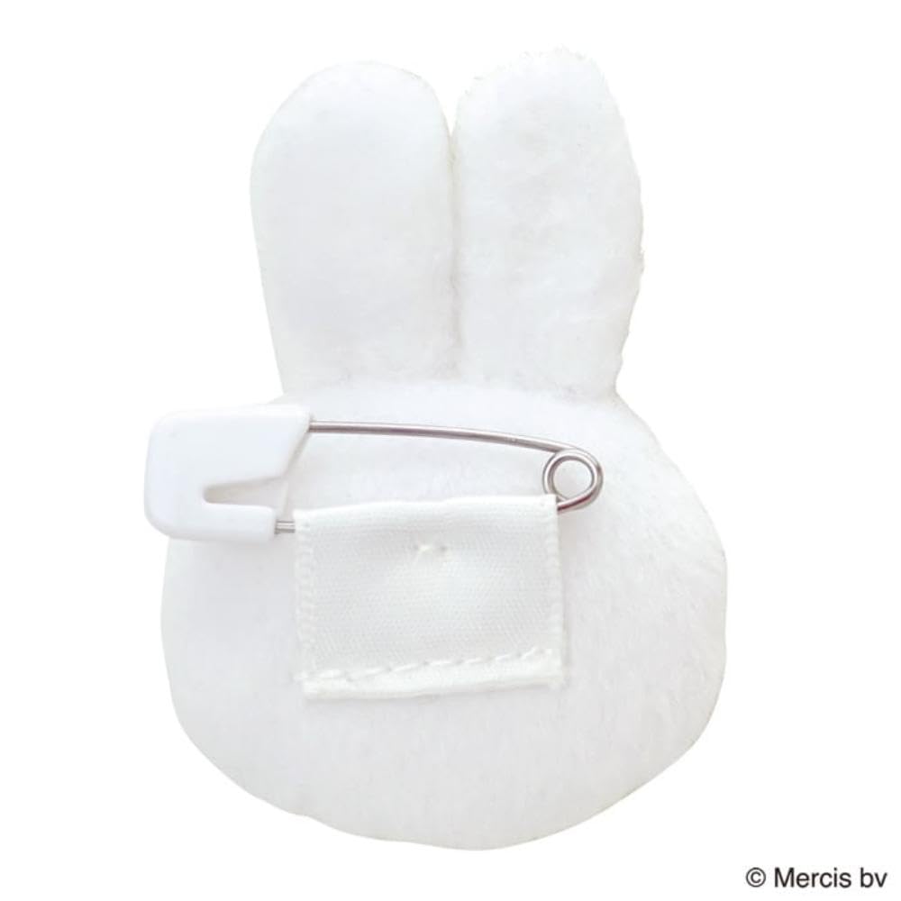 Sekiguchi Plush Mascot Badge Miffy 660353 - Cute Collectible Toy