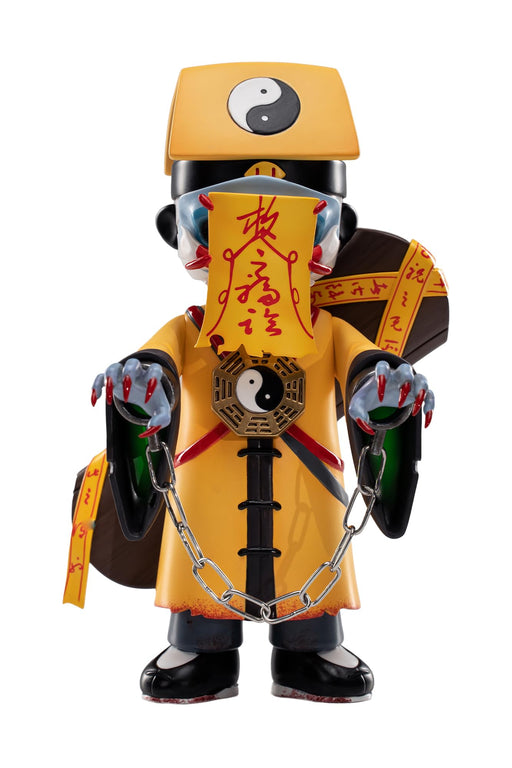 Pm Office A Plum Faceless Jiangshi Expert Non-Scale Figure by Shenzhen Mabell