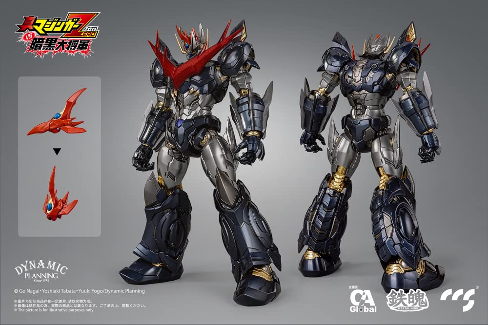 Ccstoys Great Mazinkaiser Mortal Mind Toy Figure from Shin Mazinger Zero Series- Japan Figure Store - #1 Bring To You The Best Japanese Goods