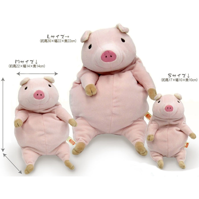 Shinada Global Mochi Series Large Pink Pig Plush Toy 22x22x30cm- Japan Figure Store - #1 Bring To You The Best Japanese Goods