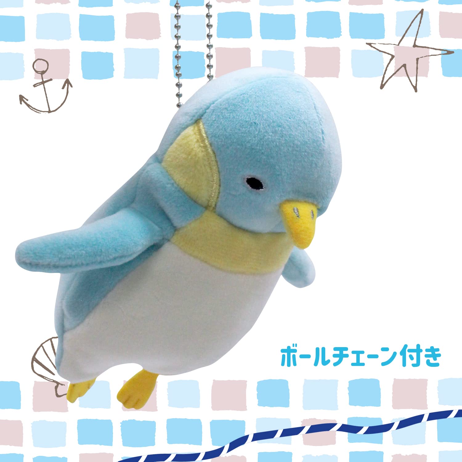Shinada Global Mini Black Penguin Stuffed Animal – Mochi Series(69 chars)- Japan Figure Store - #1 Bring To You The Best Japanese Goods