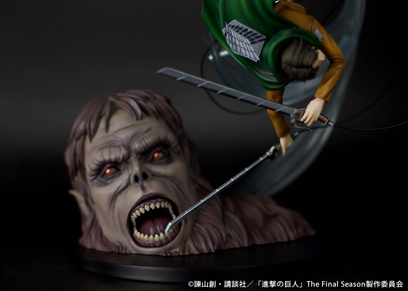 Proof Levi Action Figure - Shingeki No Kyojin Kemono No Kyojin Edition- Japan Figure Store - #1 Bring To You The Best Japanese Goods