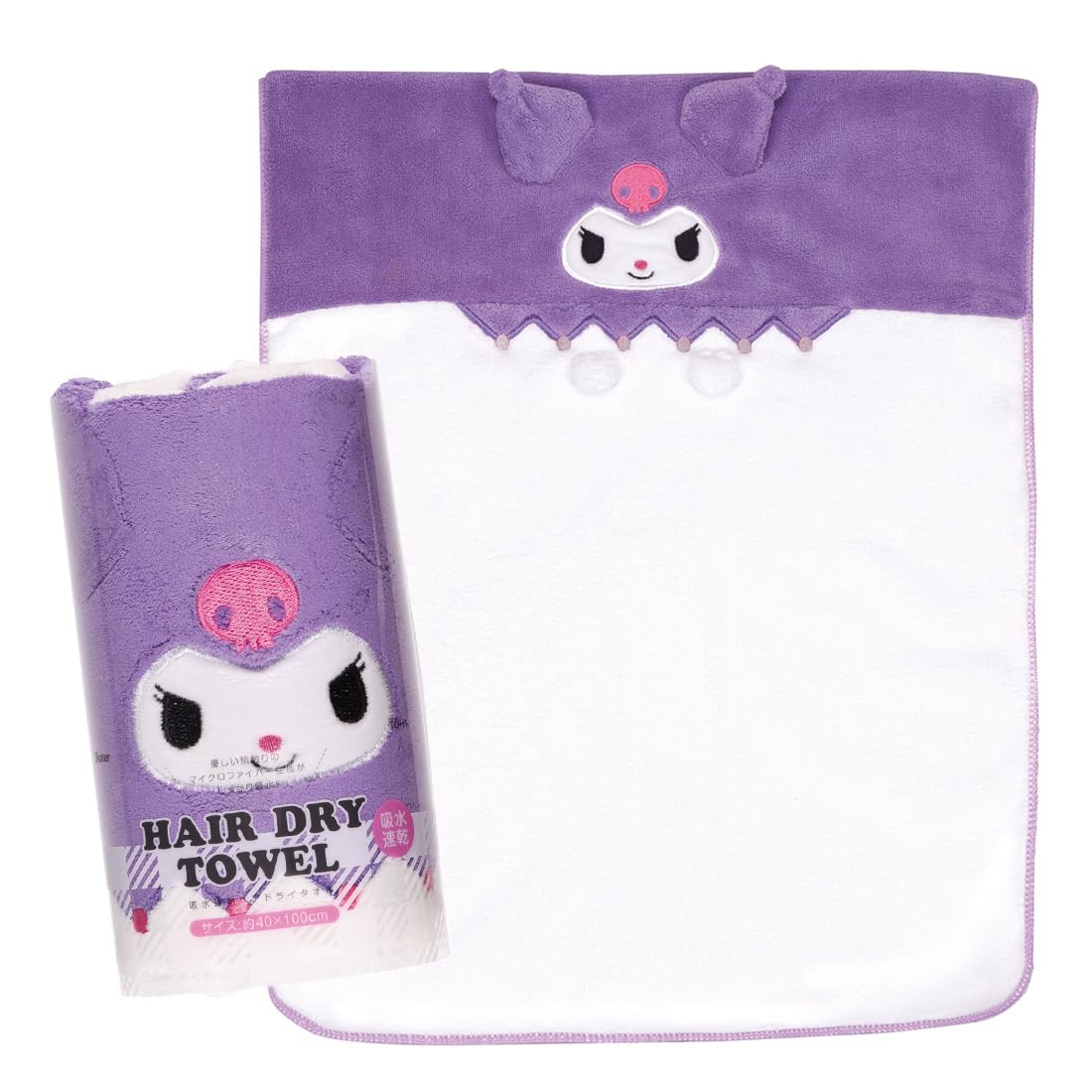 Skater Quick Drying Absorbent Hair Towel Kuromi Sanrio 40cm x 100cm- Japan Figure Store - #1 Bring To You The Best Japanese Goods