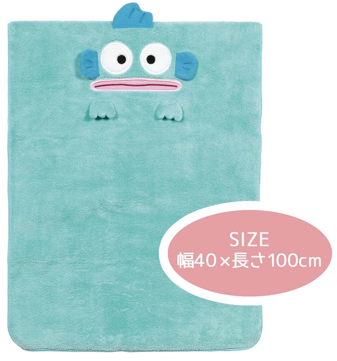 Skater Quick-Drying Absorbent Hair Drying Towel 40cm x 100cm - Hangyodon TOH1-A- Japan Figure Store - #1 Bring To You The Best Japanese Goods