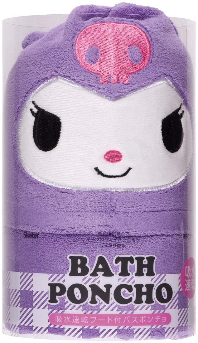 Skater Quick-Drying Absorbent Hooded Bath Poncho Kuromi Sanrio 108cm x 92cm- Japan Figure Store - #1 Bring To You The Best Japanese Goods