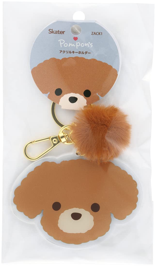 Skater Acrylic Keychain Pompons Dog Zack1-A Durable Accessory