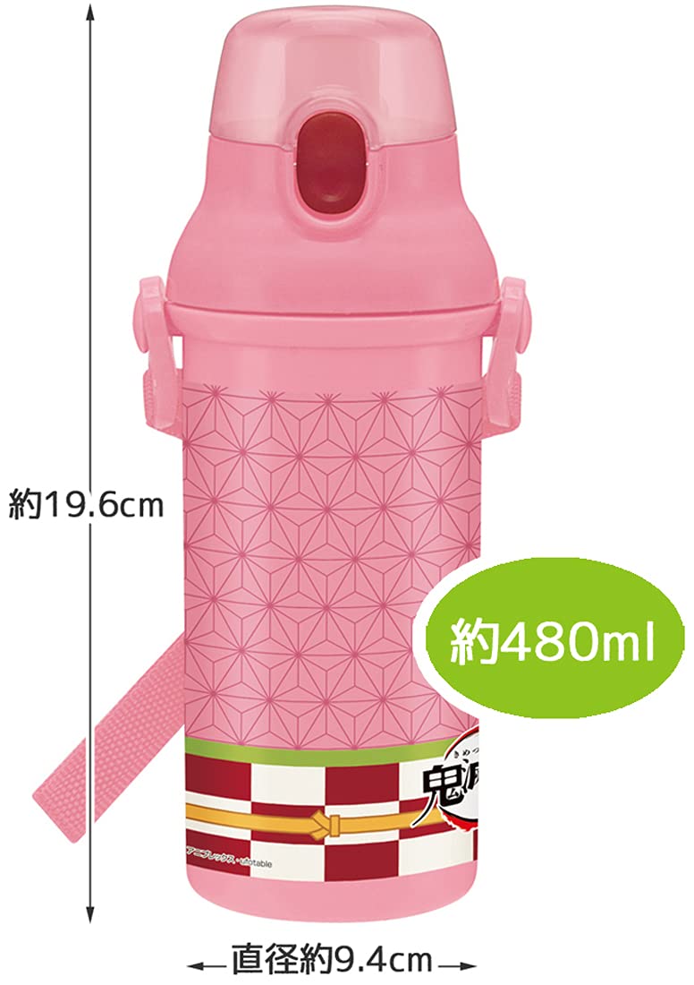 Skater Demon Slayer Nezuko 480ml Antibacterial Kids Plastic Water Bottle Made in Japan- Japan Figure Store - #1 Bring To You The Best Japanese Goods