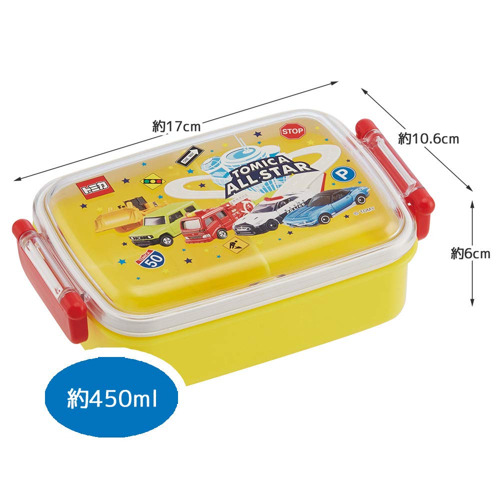 Skater Kids Lunch Box 450ml Ag+ Antibacterial Tomica 21 Made in Japan- Japan Figure Store - #1 Bring To You The Best Japanese Goods