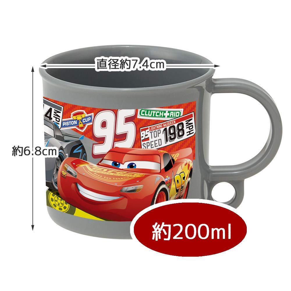 Skater Disney Cars 21 Ke5Aag Antibacterial Cup Dishwasher Safe Made in Japan- Japan Figure Store - #1 Bring To You The Best Japanese Goods
