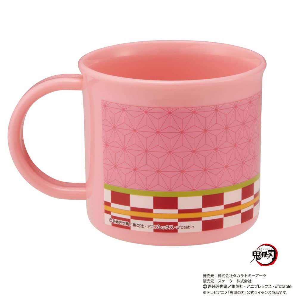 Skater Kamado Nezuko Antibacterial Cup Dishwasher Safe Made in Japan - KE4AAG-A- Japan Figure Store - #1 Bring To You The Best Japanese Goods
