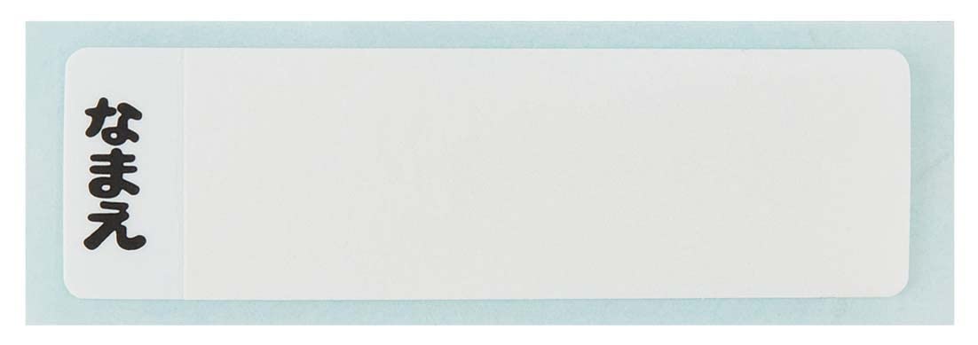 Skater Antibacterial Hand Towel Set with Case 32X30.5cm Made in Japan- Japan Figure Store - #1 Bring To You The Best Japanese Goods