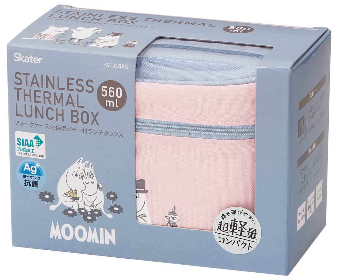 Skater Moomin Dull Color Insulated Lunch Box Antibacterial 560ml Lunch Jar- Japan Figure Store - #1 Bring To You The Best Japanese Goods