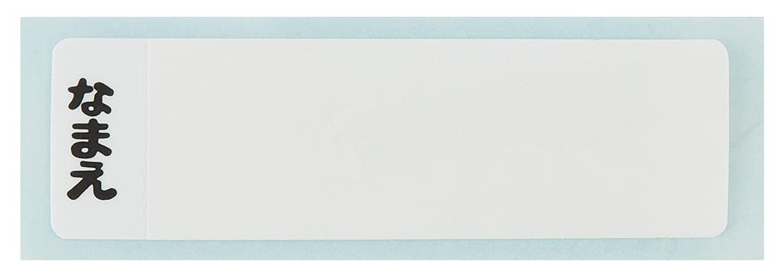 Skater 450ml Puipui Molcar Fluffy Antibacterial Kids Lunch Box for Girls from Japan- Japan Figure Store - #1 Bring To You The Best Japanese Goods