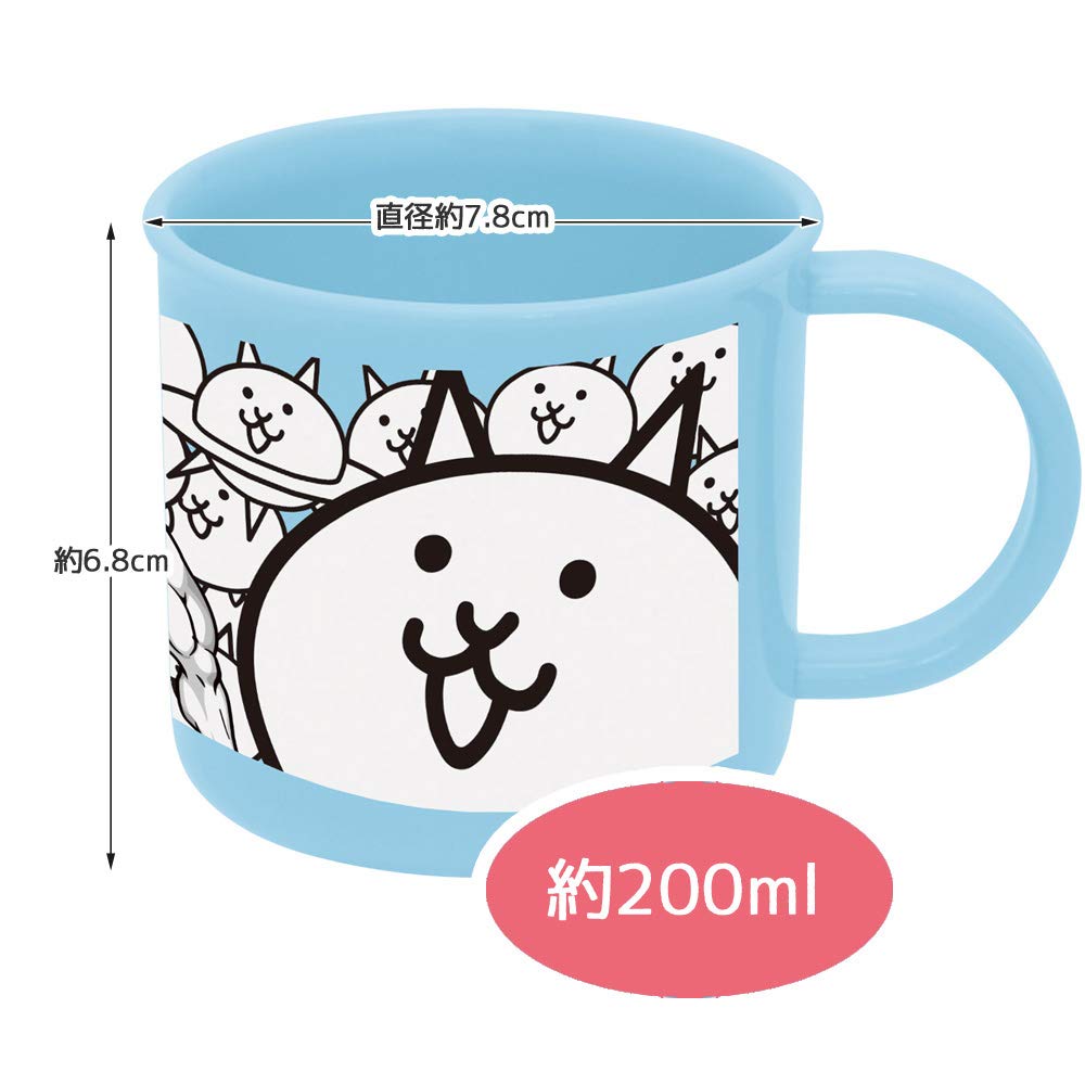 Skater Battle Cats Antibacterial Plastic Cup Dishwasher Safe Made in Japan Ke4Aag-A- Japan Figure Store - #1 Bring To You The Best Japanese Goods