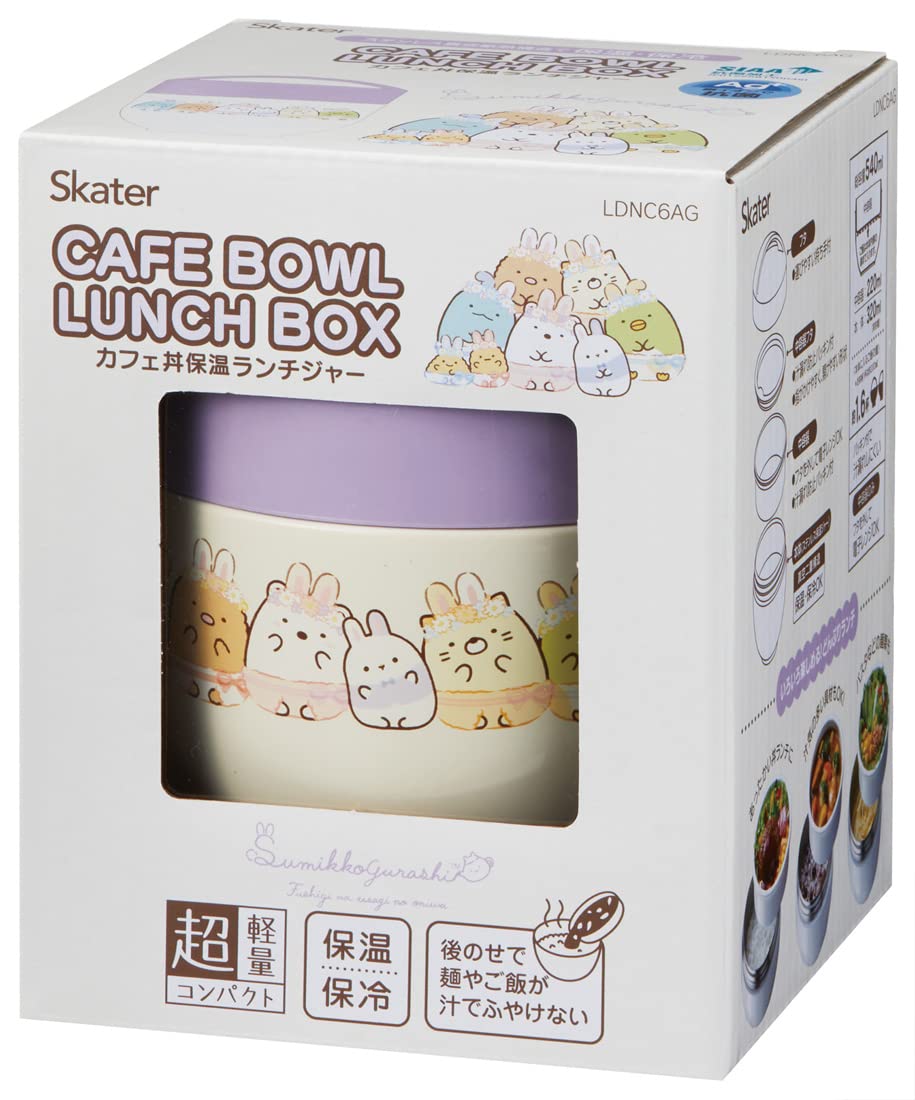 Skater 540Ml Antibacterial Thermal Lunch Box Sumikko Gurashi Rabbit Garden- Japan Figure Store - #1 Bring To You The Best Japanese Goods