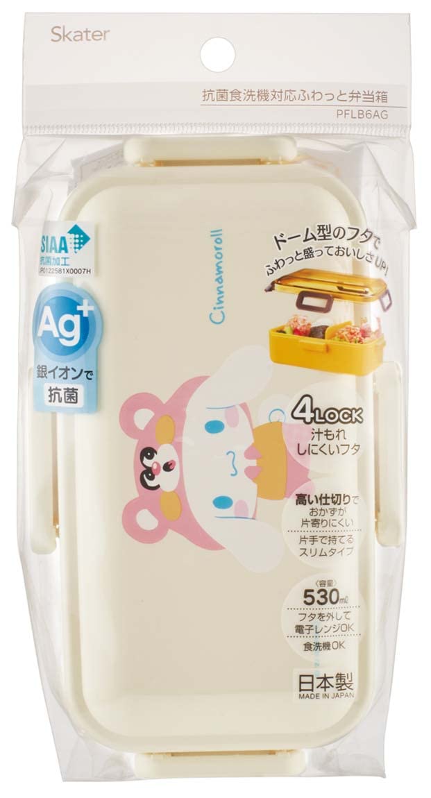 Skater Cinnamoroll Bento Box 530ml Antibacterial with Dome Lid Made in Japan for Women- Japan Figure Store - #1 Bring To You The Best Japanese Goods