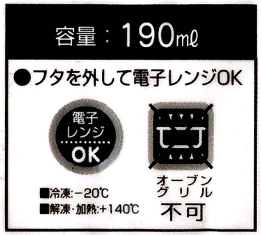 Skater Cat 190ml Bento Box Die-Cut Sealed Container Accessory Case Dsc1- Japan Figure Store - #1 Bring To You The Best Japanese Goods