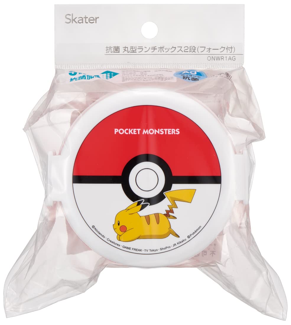 Skater Pokemon Monster Ball Bento Box 500ml 2-Tier Round Antibacterial Made in Japan- Japan Figure Store - #1 Bring To You The Best Japanese Goods