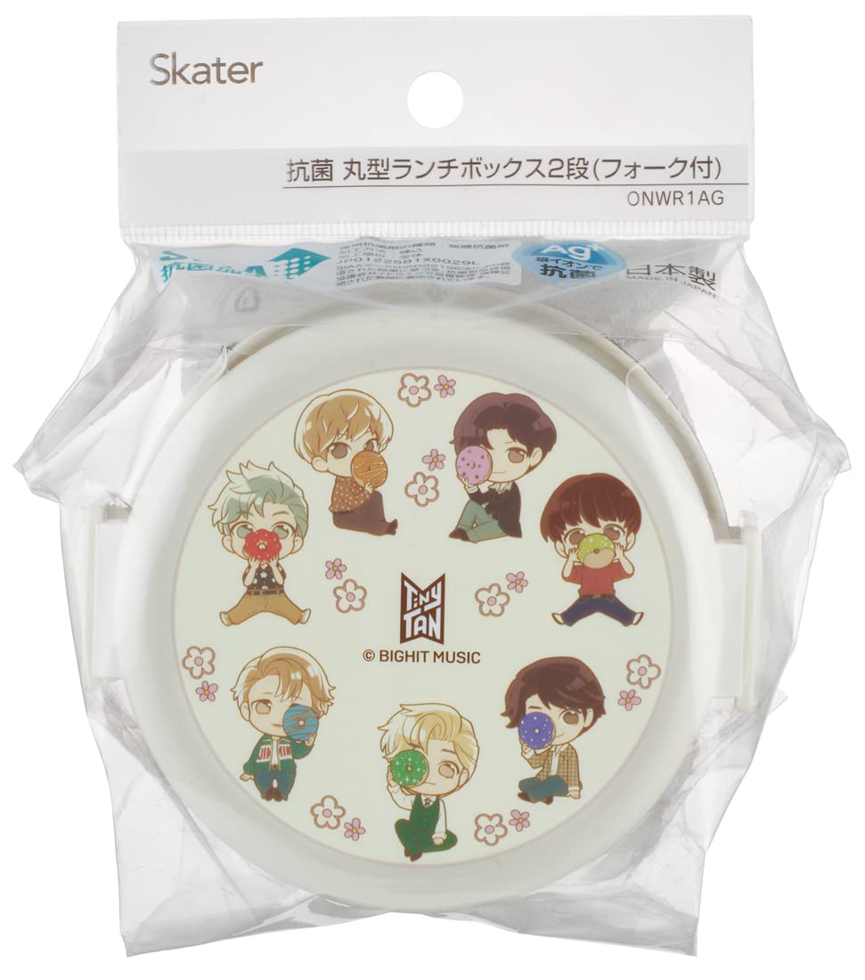 Skater Tinytan 500ml 2-Tier Round Bento Box Antibacterial Made in Japan- Japan Figure Store - #1 Bring To You The Best Japanese Goods
