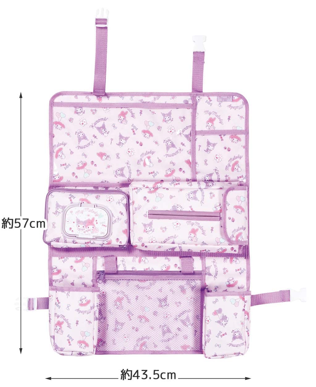 Skater My Melody Kuromi Cute Car Seat Back Pocket CSBP1-A- Japan Figure Store - #1 Bring To You The Best Japanese Goods