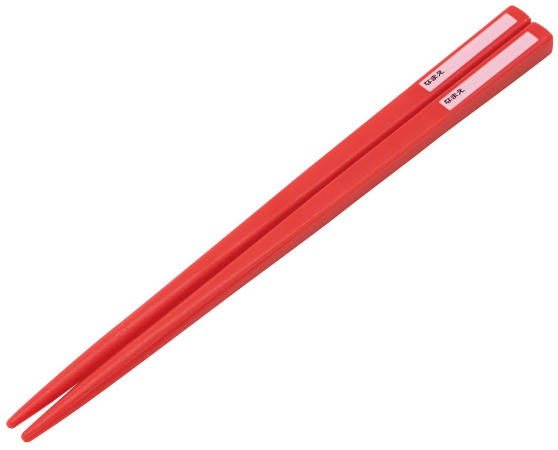 Skater Kids Antibacterial Pokemon Chopstick Slide Case Set ABS2AMAG-A Made in Japan- Japan Figure Store - #1 Bring To You The Best Japanese Goods